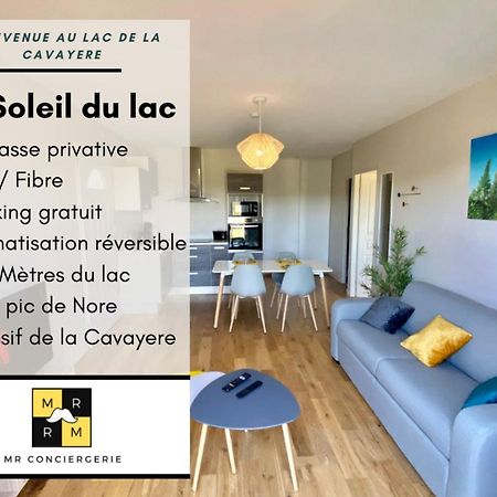 Le Soleil Du Lac Parking Privatif 100 M Du Lac Villa Carcassonne Exterior photo